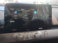 Changan Lumin Treasure Edition 205km Cool Love White CATL - ფოტო 12