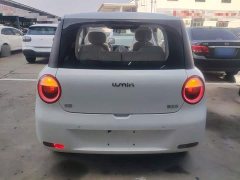 Changan Lumin Treasure Edition 205km Cool Love White CATL - ფოტო 5