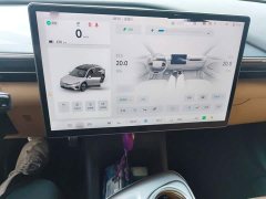 Arcfox Alpha T5 520 PRO - ფოტო 5