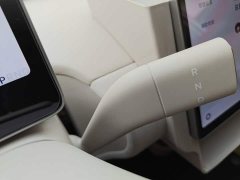 Nio Firefly Luminous Edition - ფოტო 13