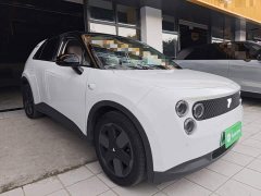 Nio Firefly Luminous Edition - ფოტო 3