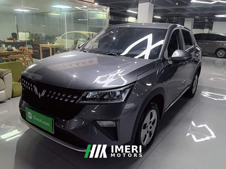 Wuling Xingchi 2022 1.5L Manual Freedom - ავტომობილი ჩინეთიდან