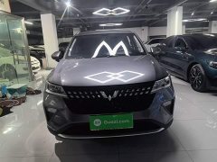Wuling Xingchi 2022 1.5L Manual Freedom - ფოტო 2
