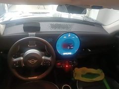 BMW Electric MINI ACEMAN SE Artist Edition - ფოტო 9