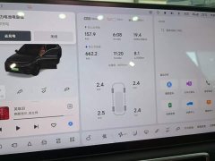 Li Auto L8 2025 Max Intelligent Refresh Edition - ფოტო 11