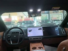 Li Auto L8 2025 Max Intelligent Refresh Edition - ფოტო 9