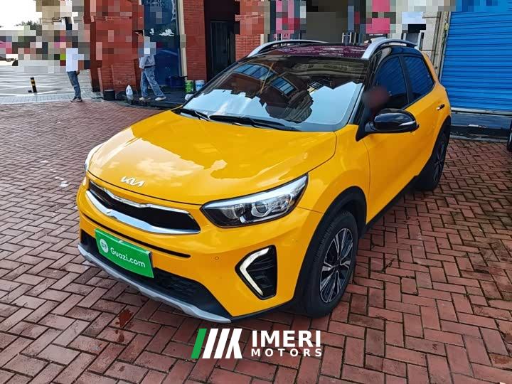 Kia Yepao 1.4L CVT Sunroof Edition