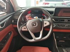 Changan CS75 Comfort Edition 1.5T DCT Premium - ფოტო 10