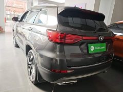 Changan CS75 Comfort Edition 1.5T DCT Premium - ფოტო 4