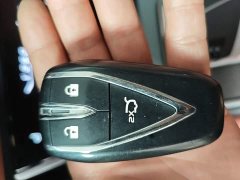 Changan CS75 Comfort Edition 1.5T DCT Premium - ფოტო 8
