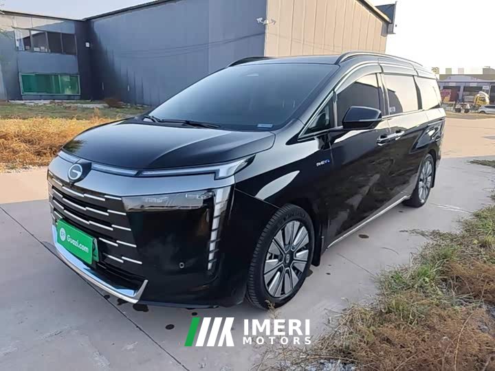 GAC Aion S Plus DM-i 150km Dragon Soaring Starry Night - ავტომობილი ჩინეთიდან