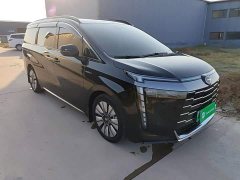 GAC Aion S Plus DM-i 150km Dragon Soaring Starry Night - ფოტო 3