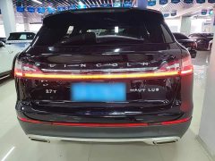 Lincoln Explorer 2.0T AWD Elite - ფოტო 3