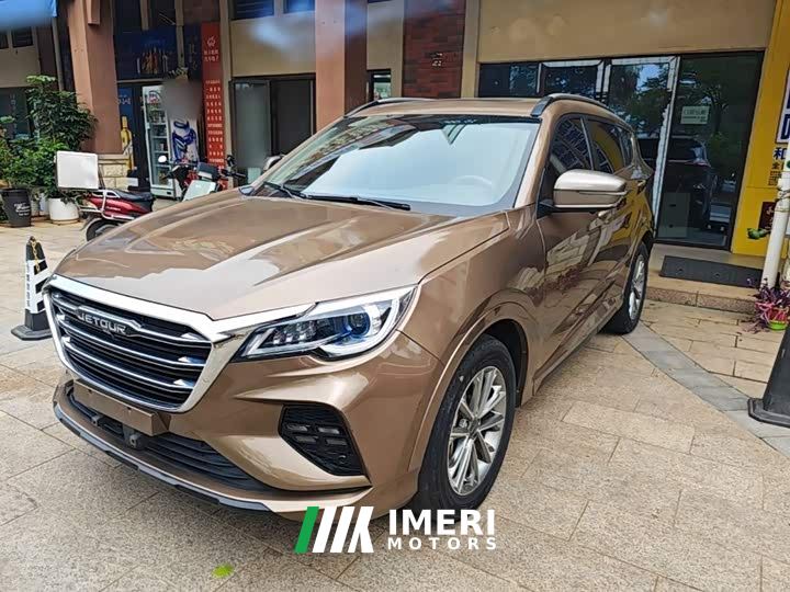 Jetour X70 1.5T Edition 5