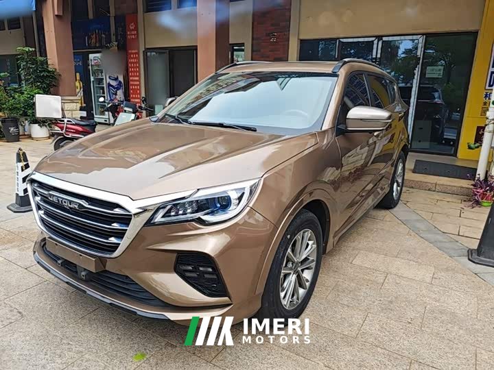 Jetour X70 1.5T Edition 5 - ავტომობილი ჩინეთიდან
