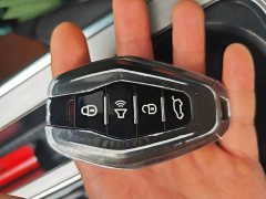 Jetour X70 1.5T Edition 5 - ფოტო 8