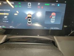 BYD Qin L EV 545KM Excellence Edition - ფოტო 11