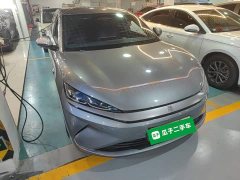 BYD Qin L EV 545KM Excellence Edition - ფოტო 3