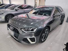 Audi A4L 2022 40 TFSI Fashion Dynamic - ფოტო 1