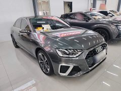 Audi A4L 2022 40 TFSI Fashion Dynamic - ფოტო 3