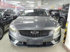 Geely Xingrui 2021 Facelift 2.0T Diesel Premium - ფოტო 2