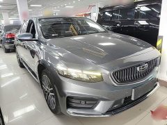 Geely Xingrui 2021 Facelift 2.0T Diesel Premium - ფოტო 3