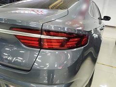 Geely Xingrui 2021 Facelift 2.0T Diesel Premium - ფოტო 7