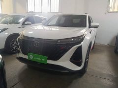 Changan CS75PLUS Second Generation 1.5T Automatic Deluxe - ფოტო 1