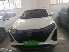 Changan CS75PLUS Second Generation 1.5T Automatic Deluxe - ფოტო 2