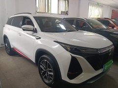Changan CS75PLUS Second Generation 1.5T Automatic Deluxe - ფოტო 3