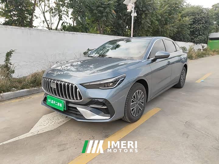Geely Galaxy Xingyao 6 2026 60km Qihang Edition - ავტომობილი ჩინეთიდან