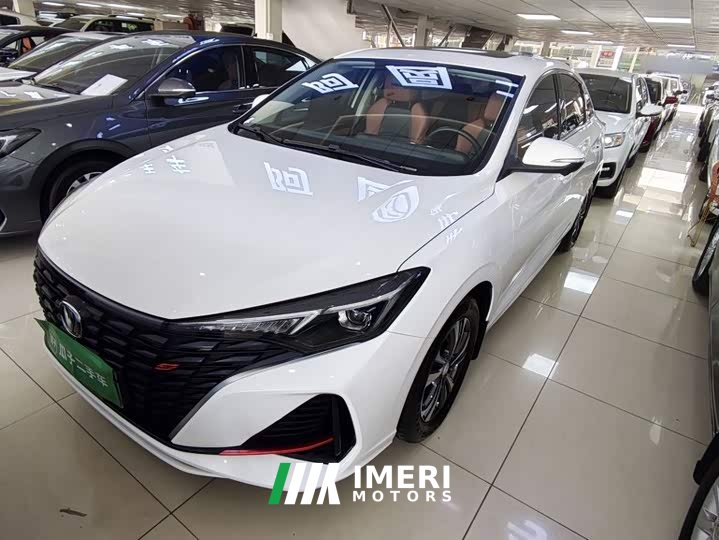 Changan Eado 2023 Enjoy Plus Blue Whale NE 1.4T GDI DCT Luxury Edition - ავტომობილი ჩინეთიდან