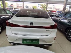 Changan Eado 2023 Enjoy Plus Blue Whale NE 1.4T GDI DCT Luxury Edition - ფოტო 5