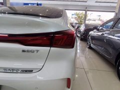Changan Eado 2023 Enjoy Plus Blue Whale NE 1.4T GDI DCT Luxury Edition - ფოტო 7