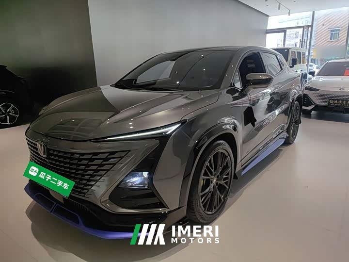 Changan UNI-T Second Generation 1.5T Sport Premium Edition - ავტომობილი ჩინეთიდან