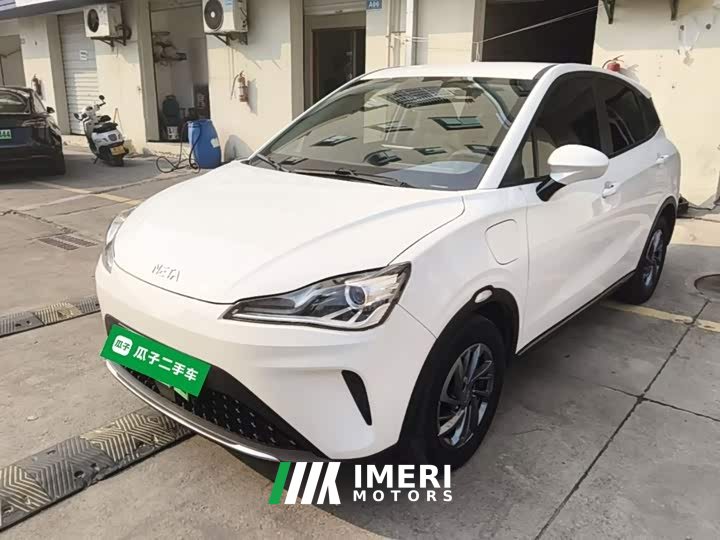 Neta AYA 318 Lite - ავტომობილი ჩინეთიდან