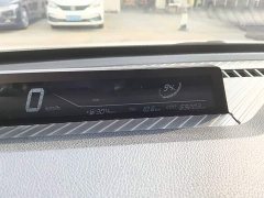 Neta AYA 318 Lite - ფოტო 11