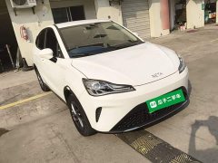 Neta AYA 318 Lite - ფოტო 3