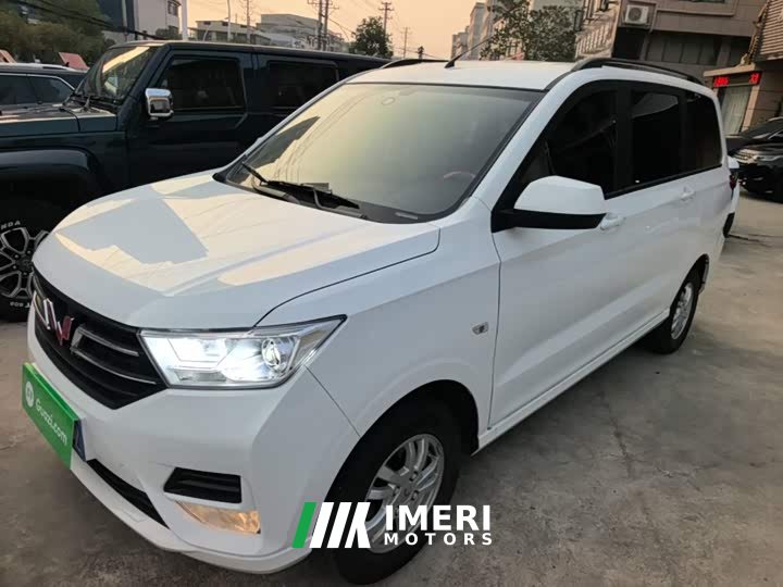 Wuling Hongguang 2021 1.5L S Comfort LAR - ავტომობილი ჩინეთიდან