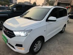 Wuling Hongguang 2021 1.5L S Comfort LAR - ფოტო 1