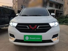 Wuling Hongguang 2021 1.5L S Comfort LAR - ფოტო 2