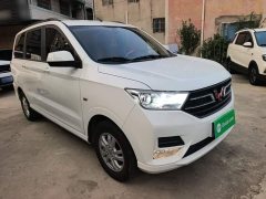 Wuling Hongguang 2021 1.5L S Comfort LAR - ფოტო 3