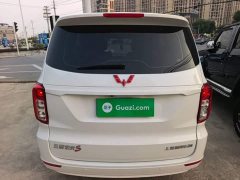 Wuling Hongguang 2021 1.5L S Comfort LAR - ფოტო 5