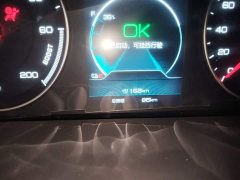 BYD Qin New Energy 2021 Travel Edition - ფოტო 11