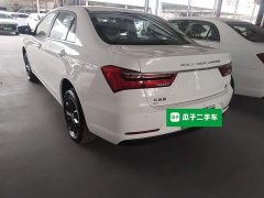 BYD Qin New Energy 2021 Travel Edition - ფოტო 4