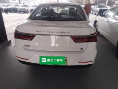 BYD Qin New Energy 2021 Travel Edition - ფოტო 5