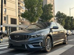 Geely Xingrui 1.5TD Kunlun Edition - ფოტო 1