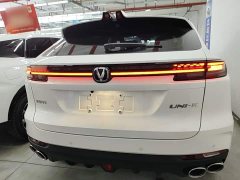 Changan UNI-K 2.0T Two-Wheel Drive Deluxe Edition - ფოტო 5