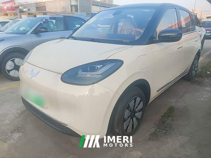 Wuling Binguo 2025 333km Joy Edition - ავტომობილი ჩინეთიდან