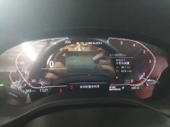 BMW X3 2022 Facelift xDrive25i M Sport Package - ფოტო 11